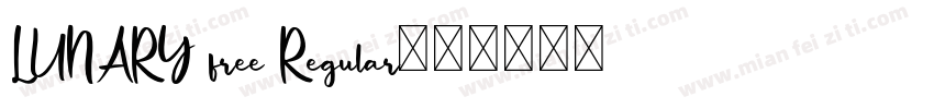 LUNARY free Regular字体转换
